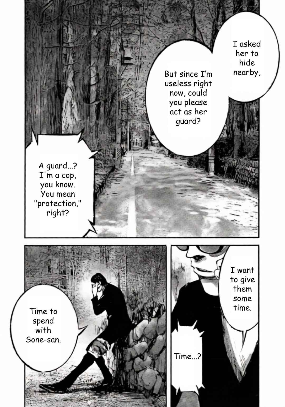 JUMBO MAX ~Hyper ED Yakumitsuzounin~ Chapter 104 - Page 16