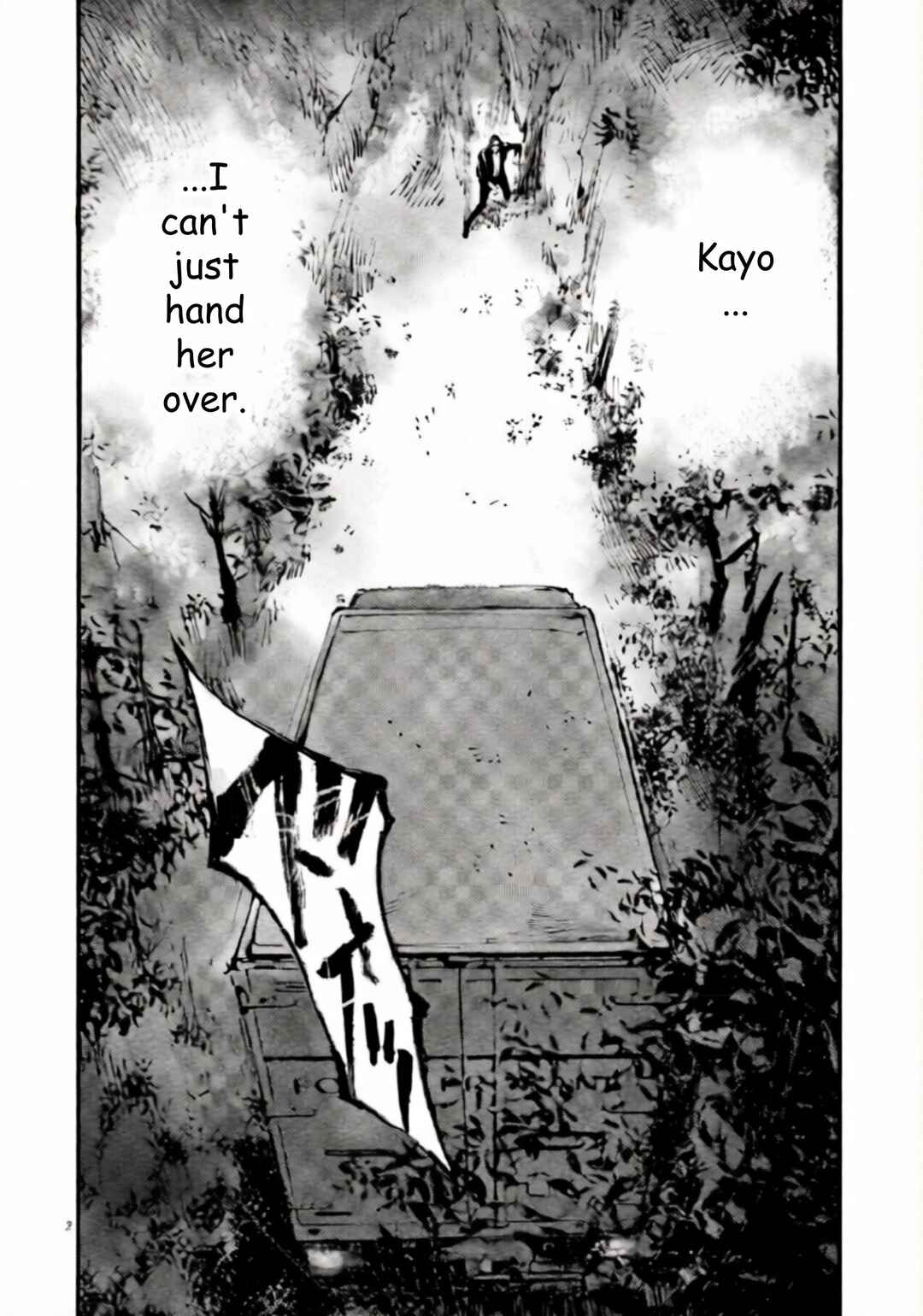 JUMBO MAX ~Hyper ED Yakumitsuzounin~ Chapter 104 - Page 2