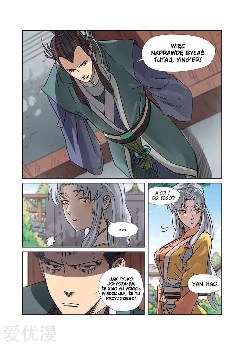 Yāo Shén Jì Chapter 302 - Page 10