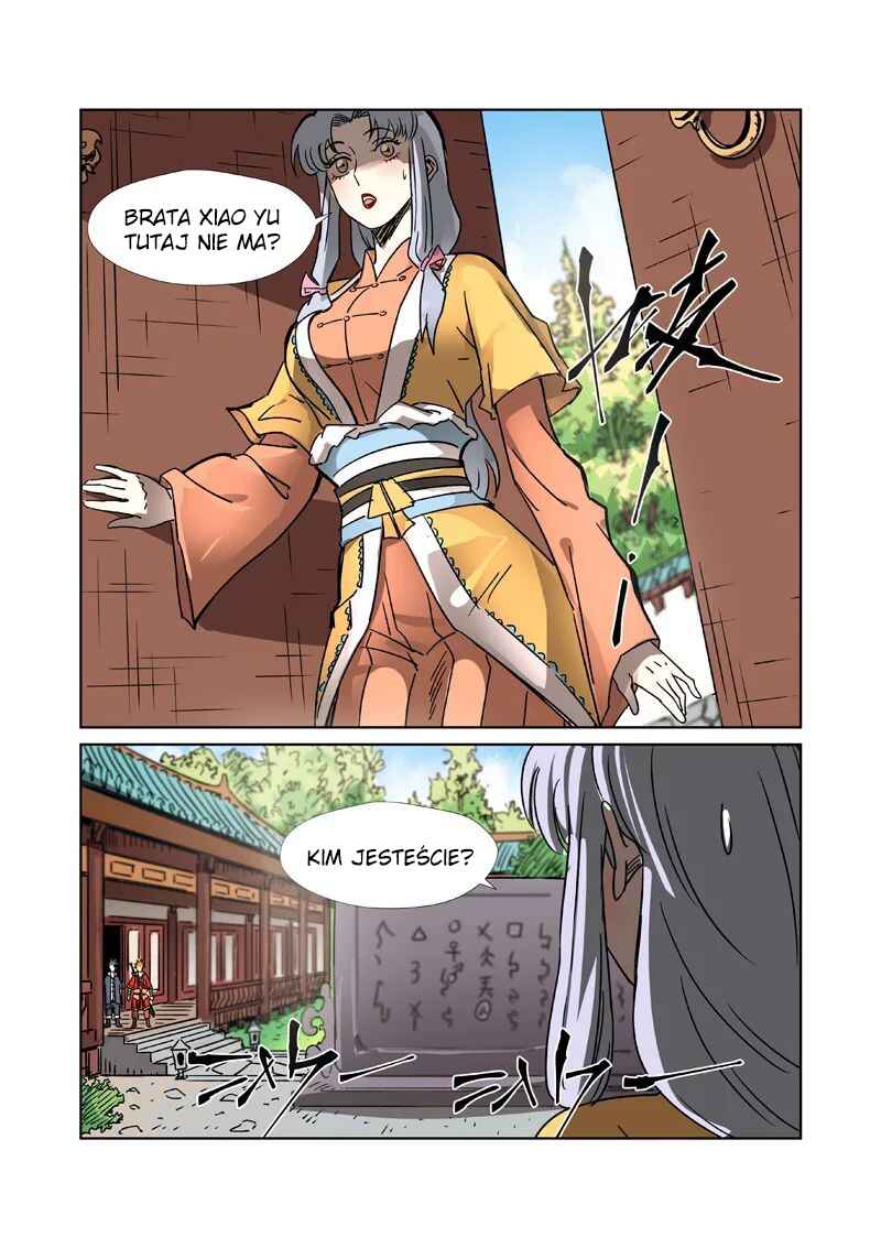 Yāo Shén Jì Chapter 302 - Page 7