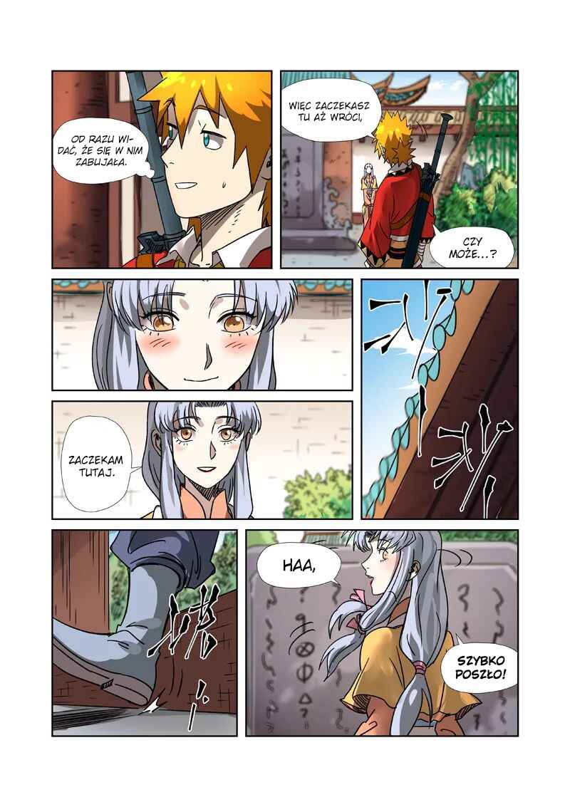 Yāo Shén Jì Chapter 302 - Page 9