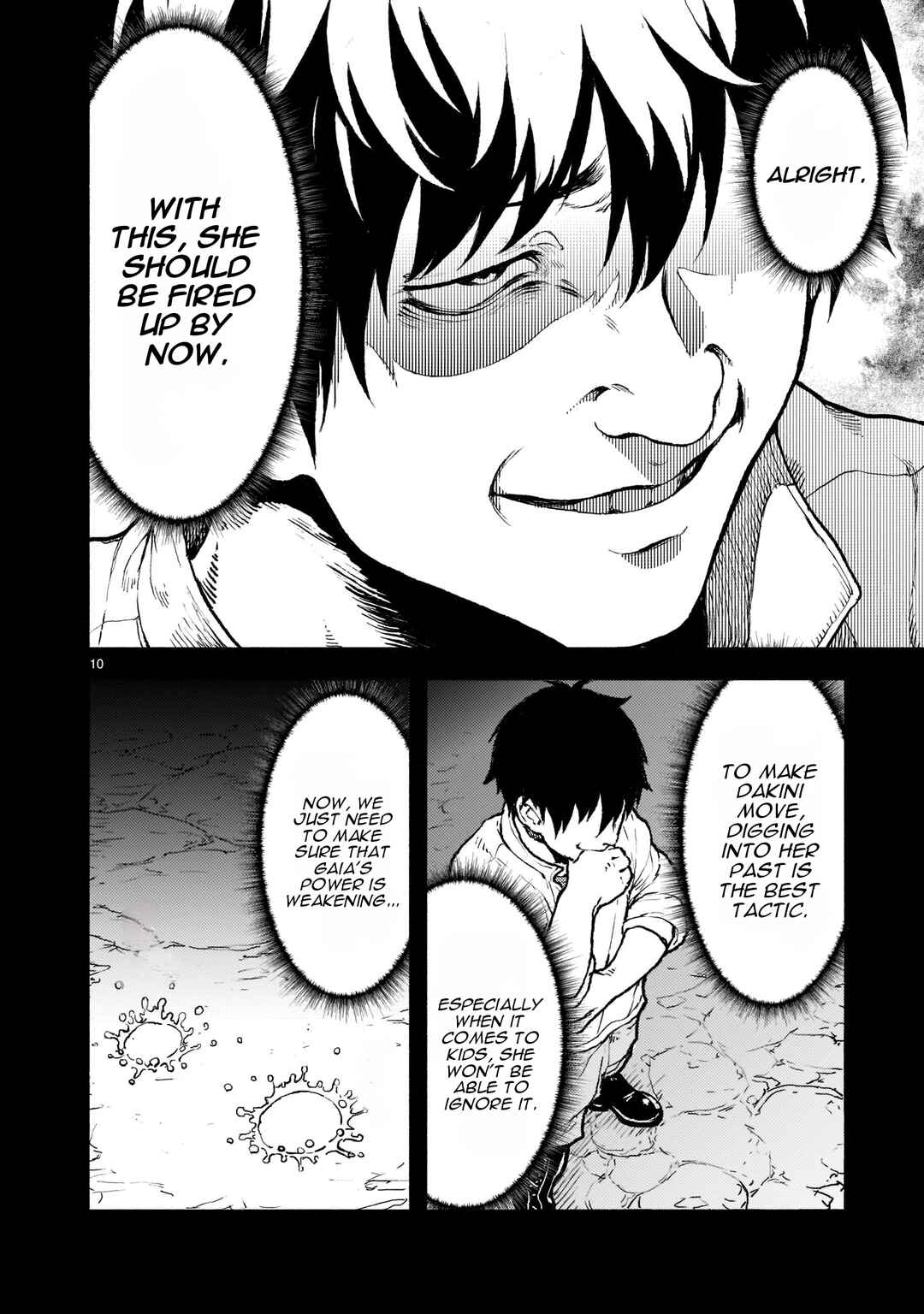 Kaminaki Sekai no Kamisama Katsudou Chapter 30 - Page 11