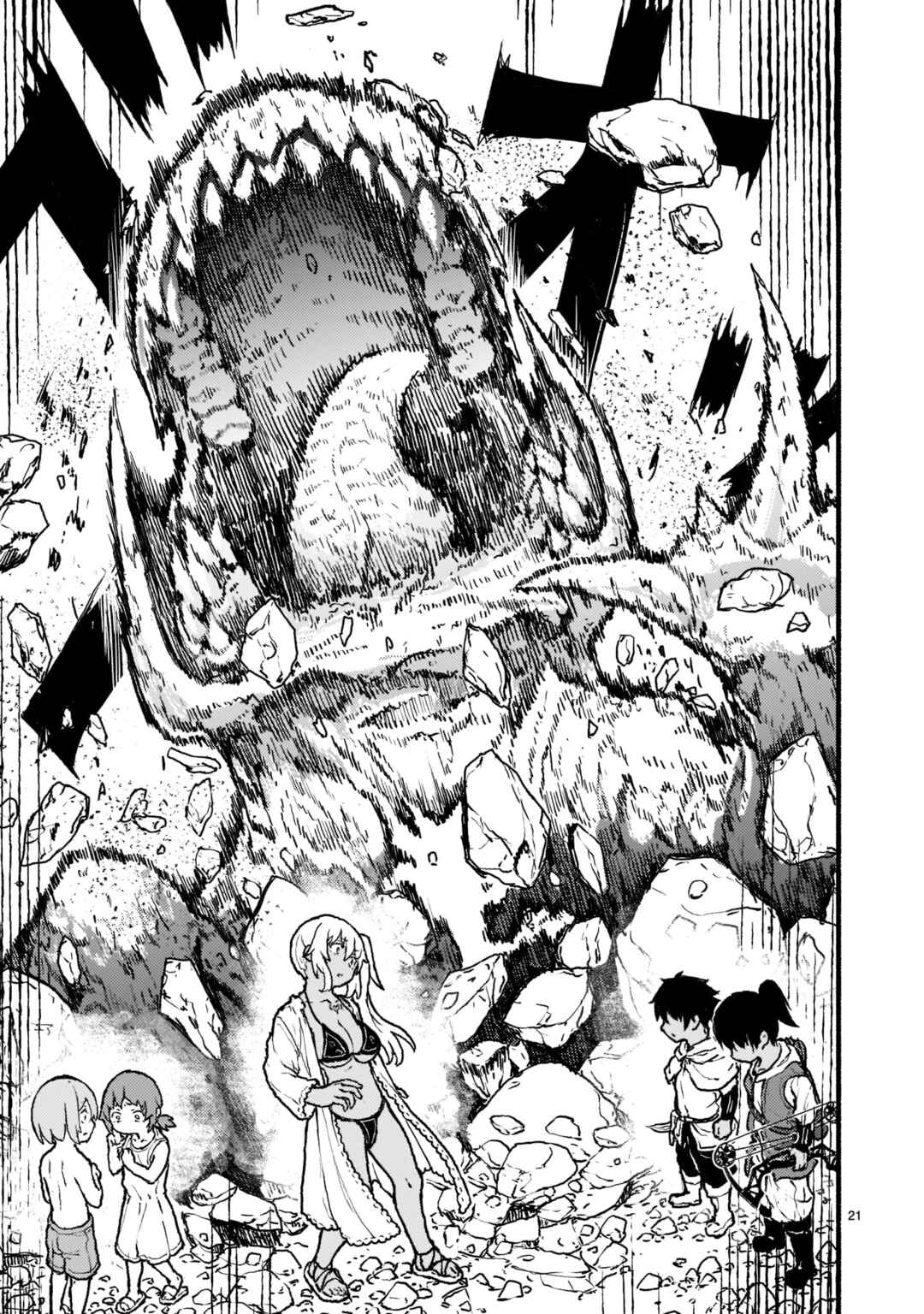 Kaminaki Sekai no Kamisama Katsudou Chapter 30 - Page 22
