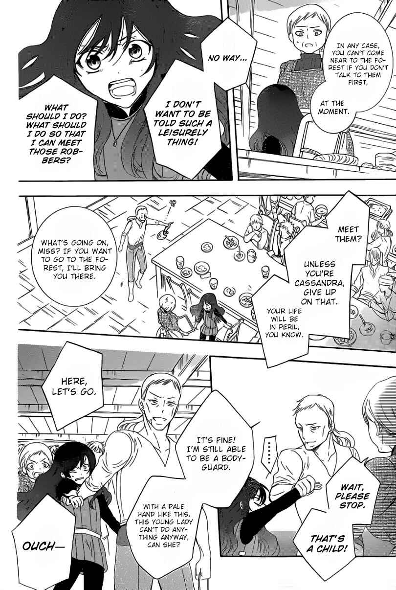 Soredemo Sekai wa Utsukushii Chapter 56 - Page 29
