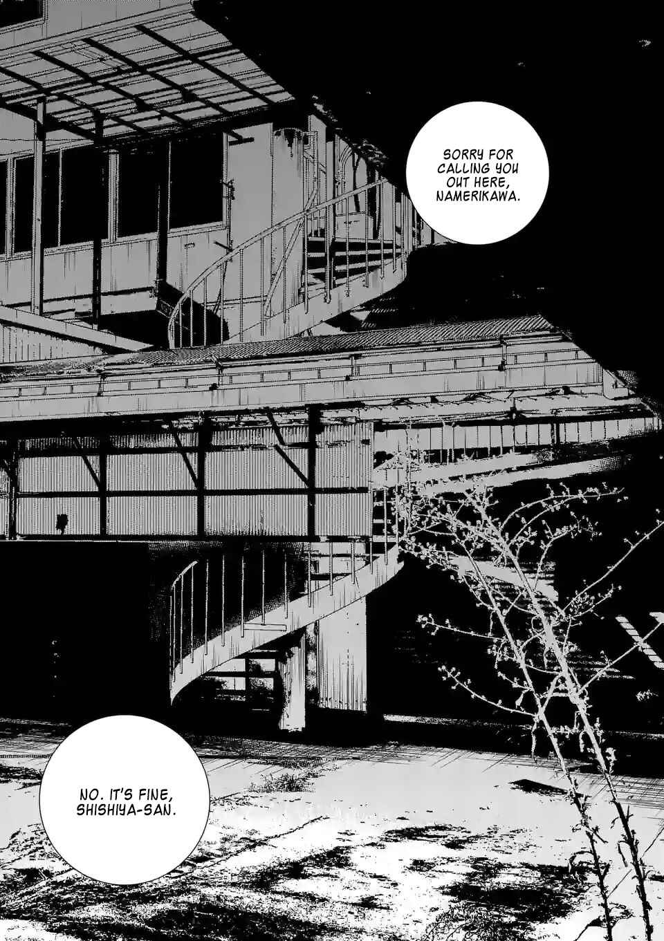Juvenile Detention Center Ushijima-kun Chapter 14 - Page 1
