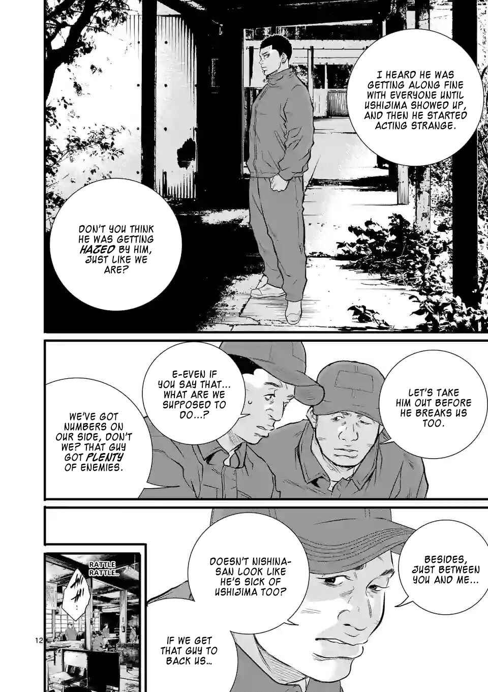 Juvenile Detention Center Ushijima-kun Chapter 14 - Page 11