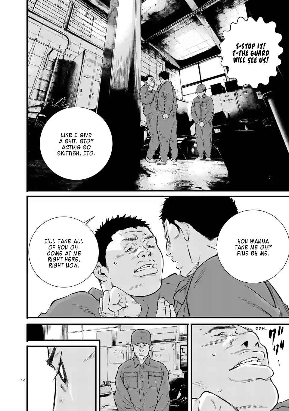Juvenile Detention Center Ushijima-kun Chapter 14 - Page 13