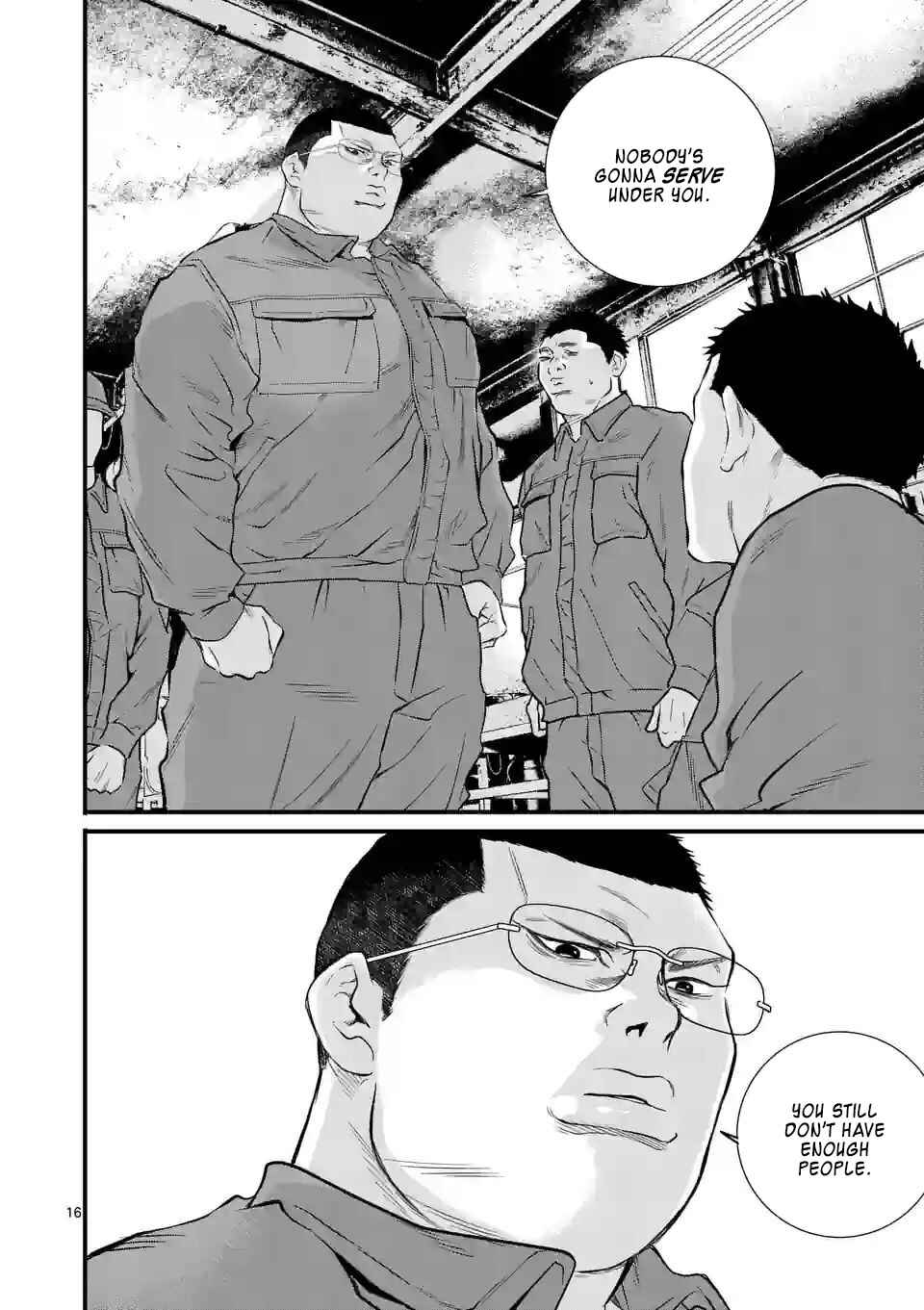 Juvenile Detention Center Ushijima-kun Chapter 14 - Page 15