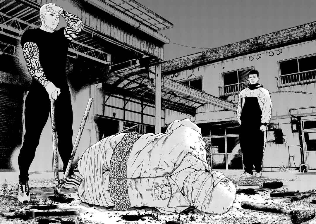 Juvenile Detention Center Ushijima-kun Chapter 14 - Page 2