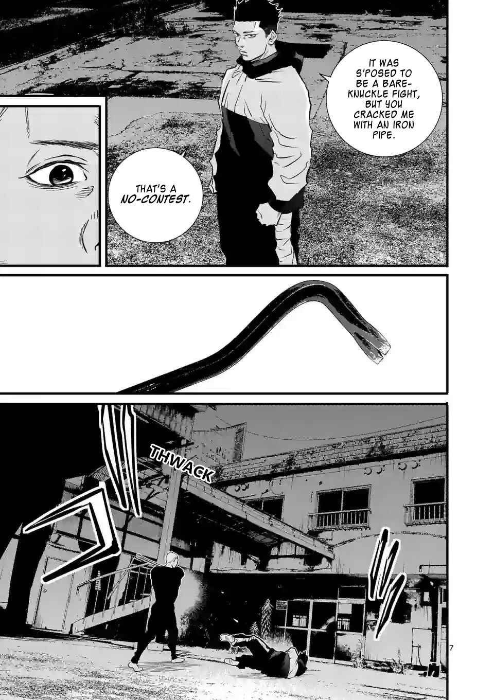 Juvenile Detention Center Ushijima-kun Chapter 14 - Page 6