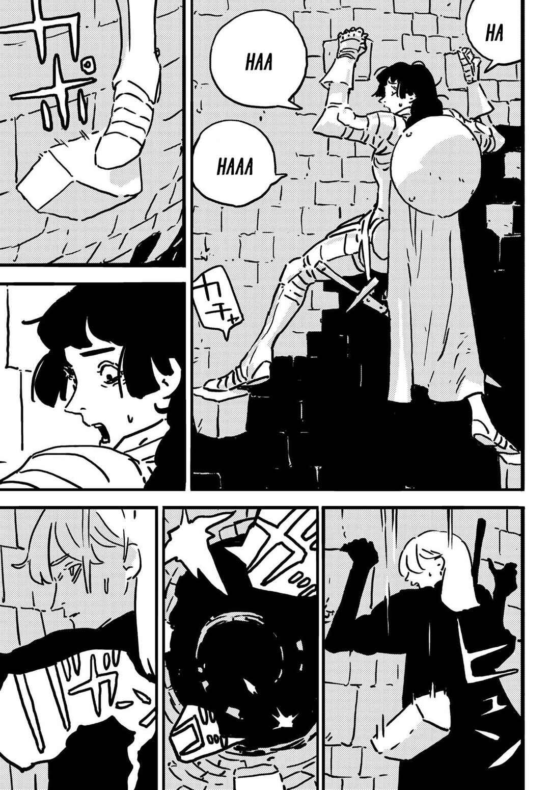 Tower Dungeon Chapter 17 - Page 4