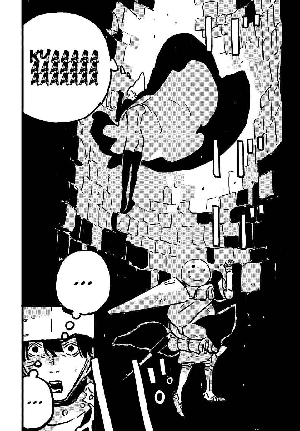 Tower Dungeon Chapter 17 - Page 9