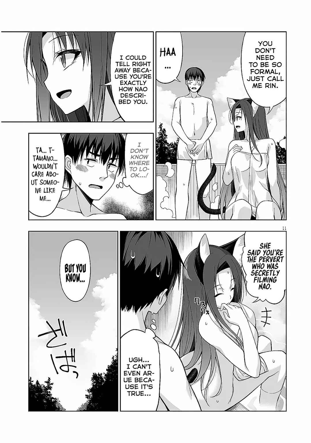 Anata wa Watashi no Geboku desu - Neko to Geboku no Himitsu no Kankei Chapter 7 - Page 12