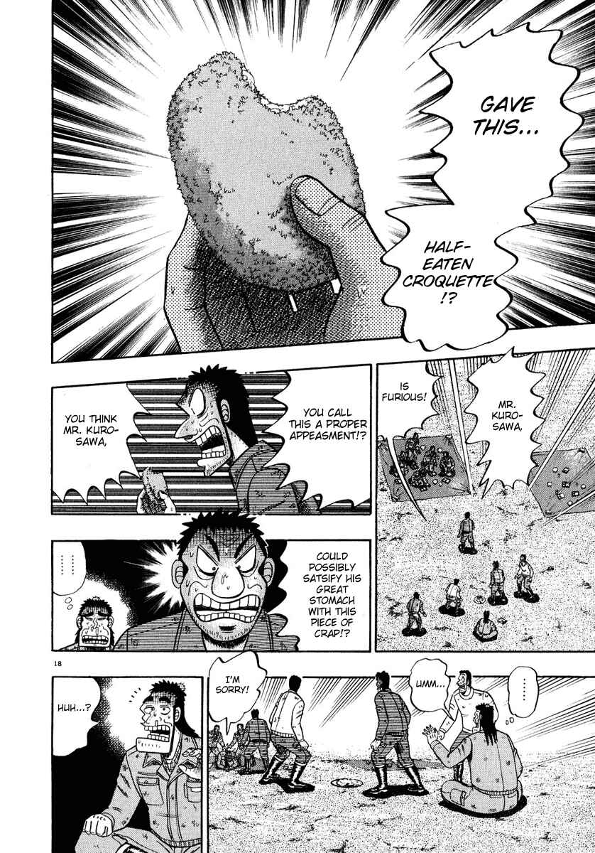 The Legend of the Strongest Man Kurosawa Chapter 50 - Page 23