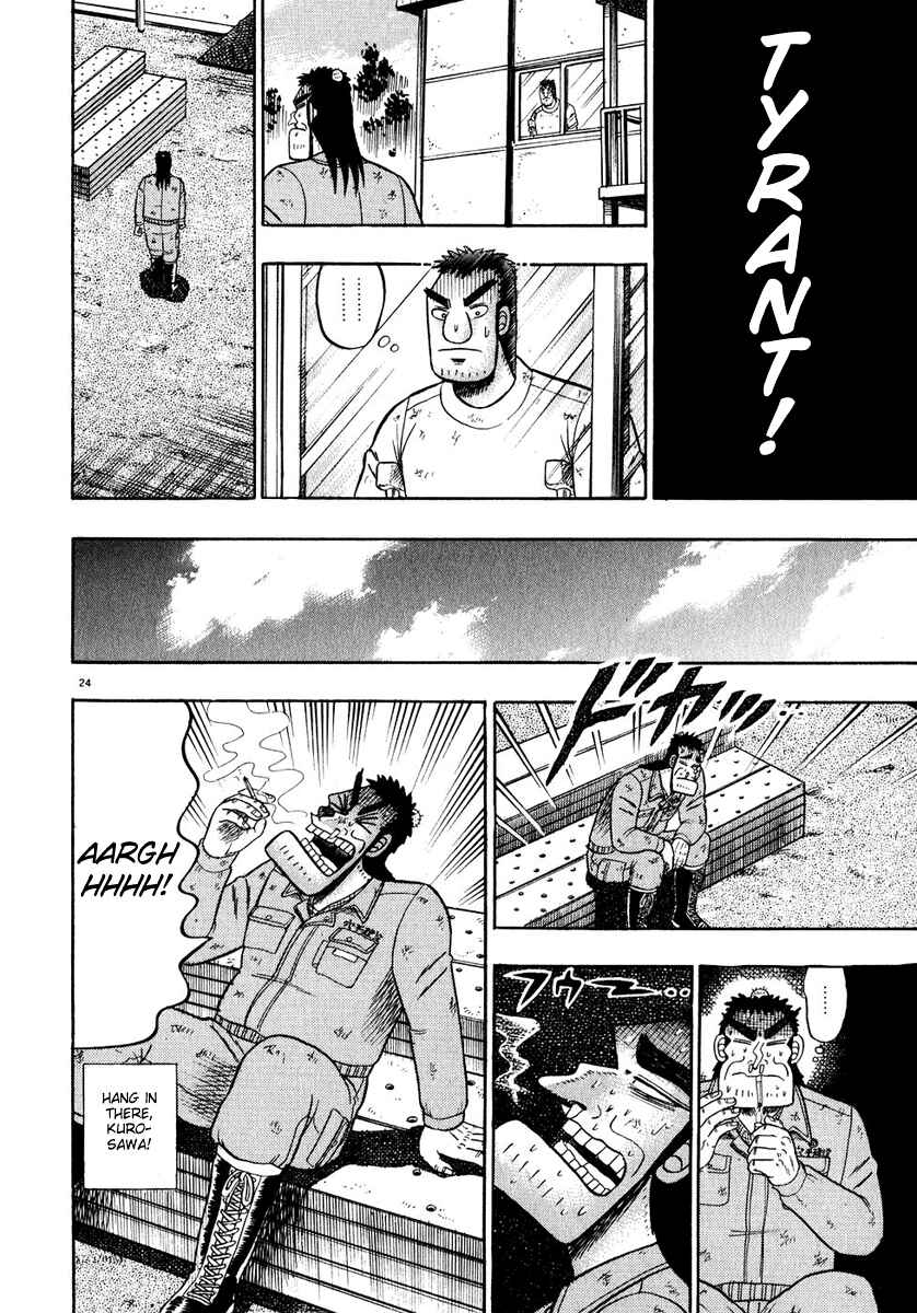 The Legend of the Strongest Man Kurosawa Chapter 50 - Page 29