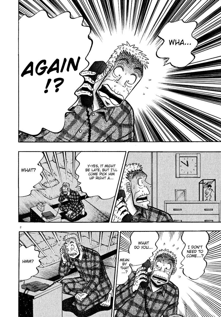 The Legend of the Strongest Man Kurosawa Chapter 50 - Page 7