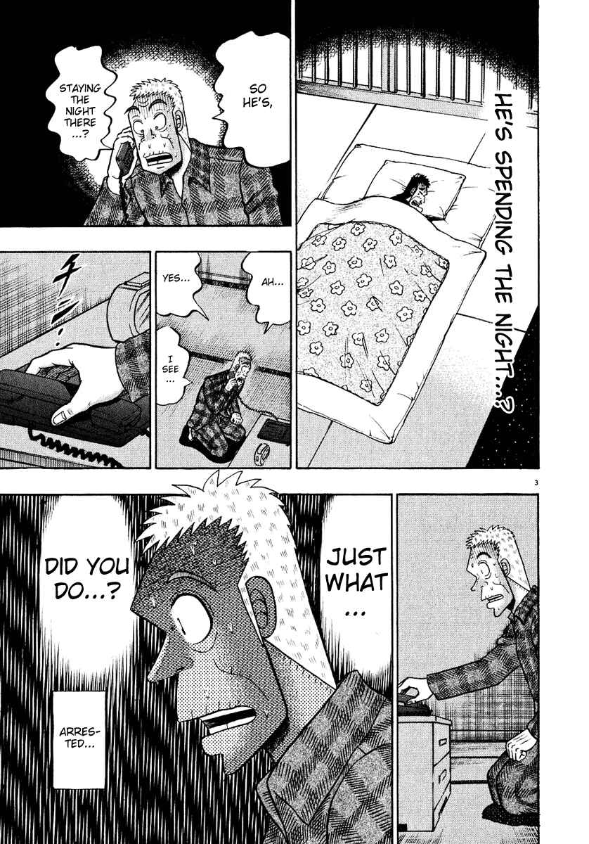 The Legend of the Strongest Man Kurosawa Chapter 50 - Page 8