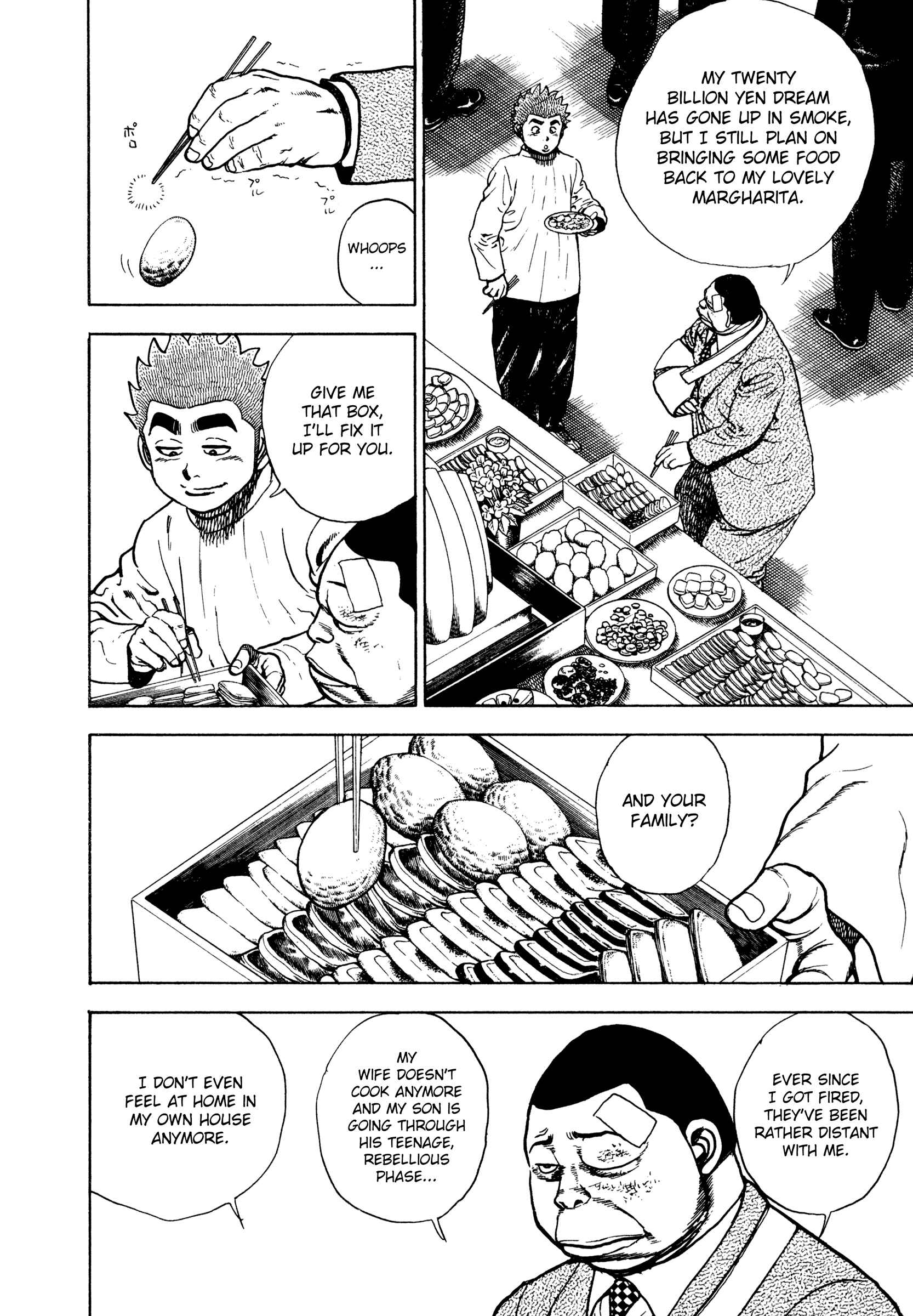 Koukou Tekken-den Tough Chapter 287 - Page 11