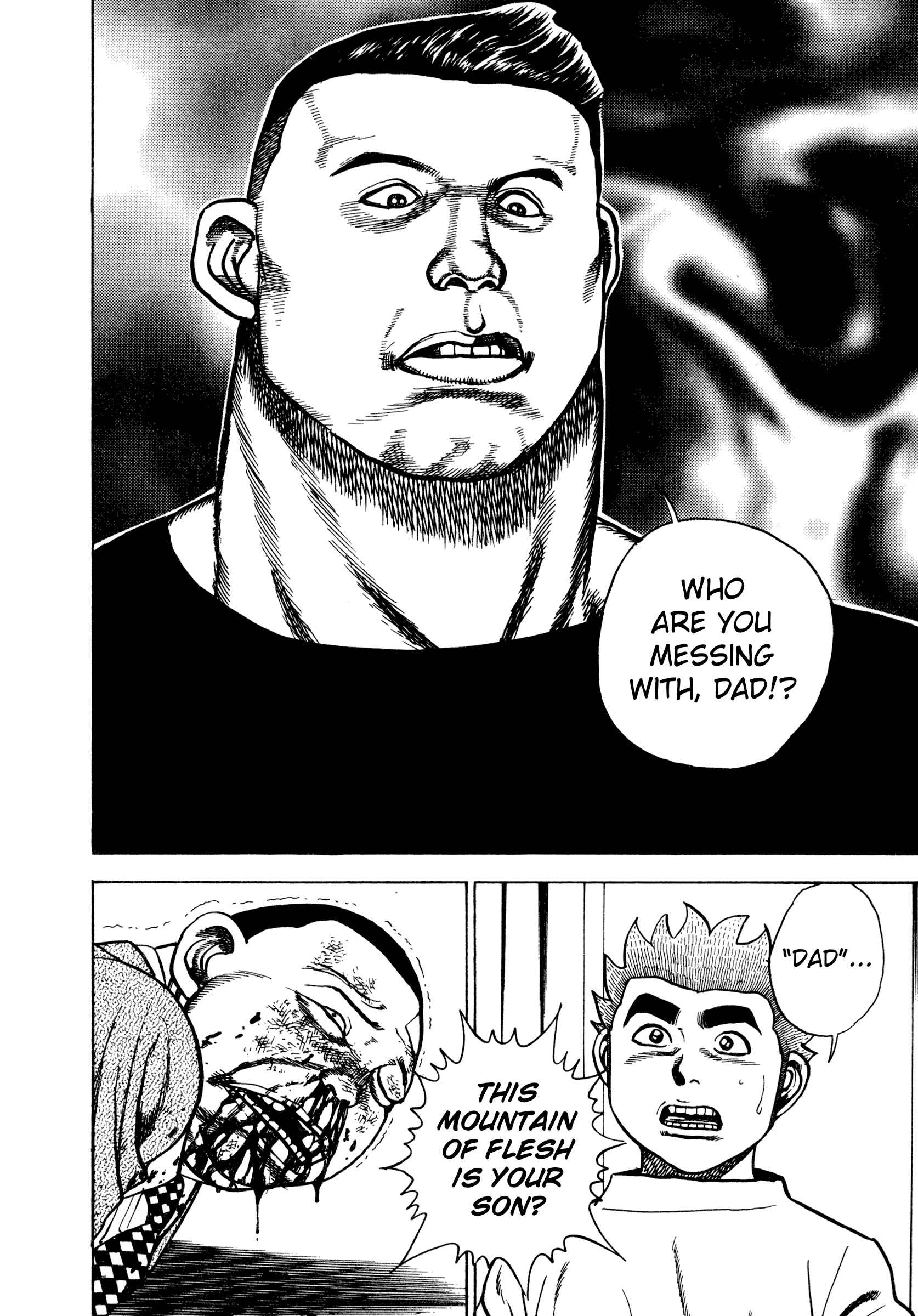 Koukou Tekken-den Tough Chapter 287 - Page 17