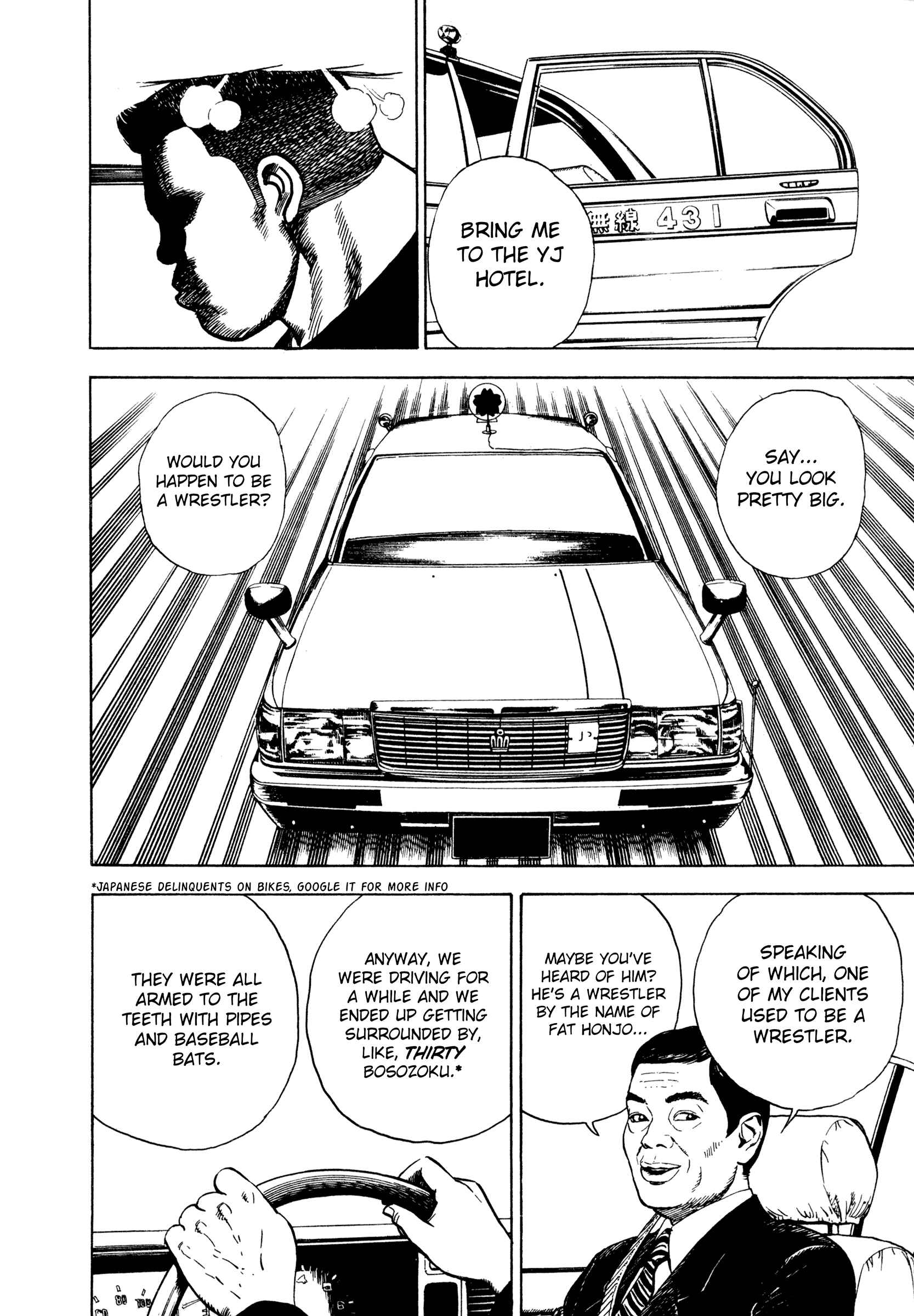 Koukou Tekken-den Tough Chapter 287 - Page 2