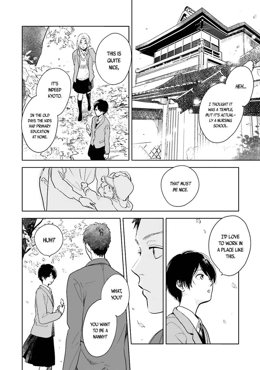 Saraba, Yoki Hi Chapter 5.5 - Page 10