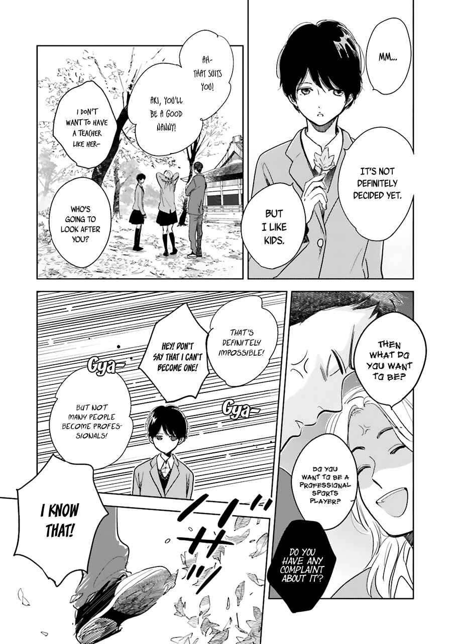 Saraba, Yoki Hi Chapter 5.5 - Page 11
