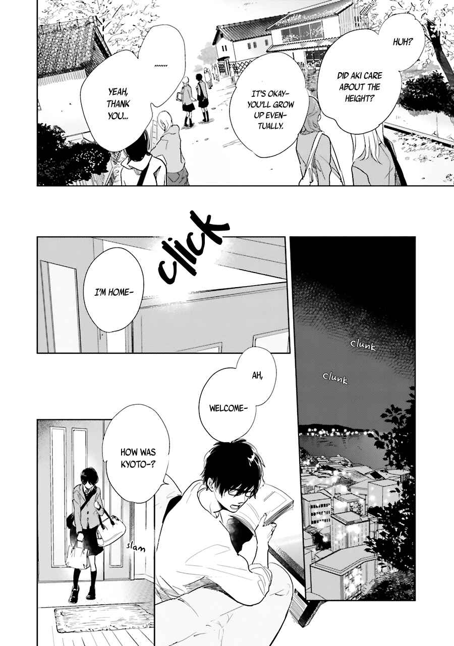 Saraba, Yoki Hi Chapter 5.5 - Page 15