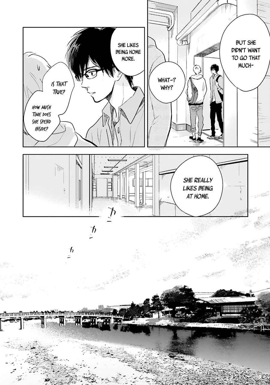 Saraba, Yoki Hi Chapter 5.5 - Page 4