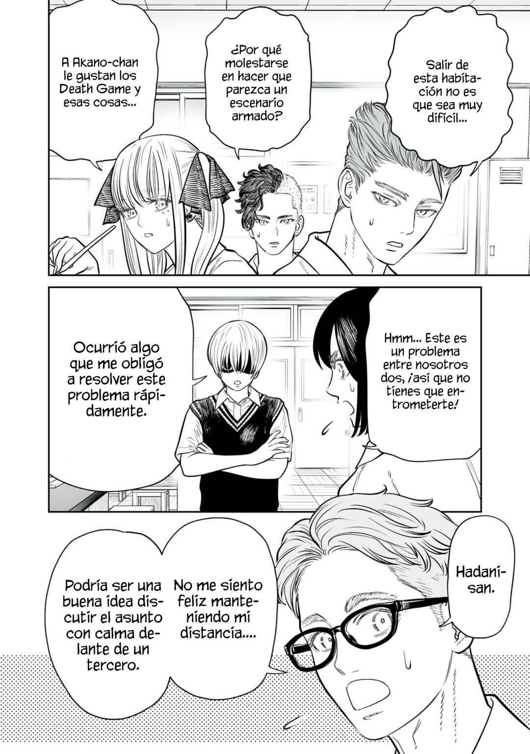 Akumade Kujaku no Hanashi desu. Chapter 47 - Page 10