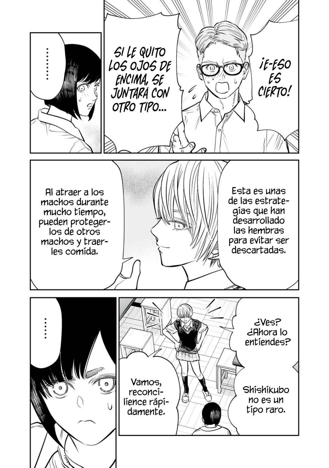 Akumade Kujaku no Hanashi desu. Chapter 47 - Page 17