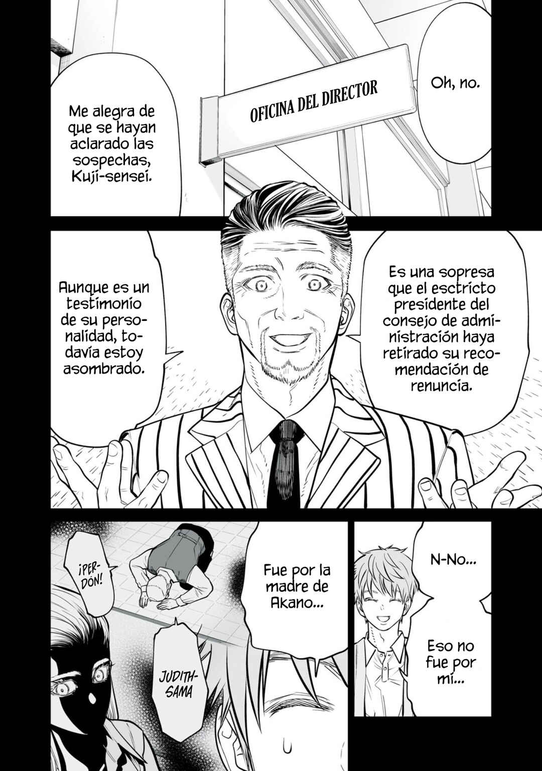 Akumade Kujaku no Hanashi desu. Chapter 47 - Page 4