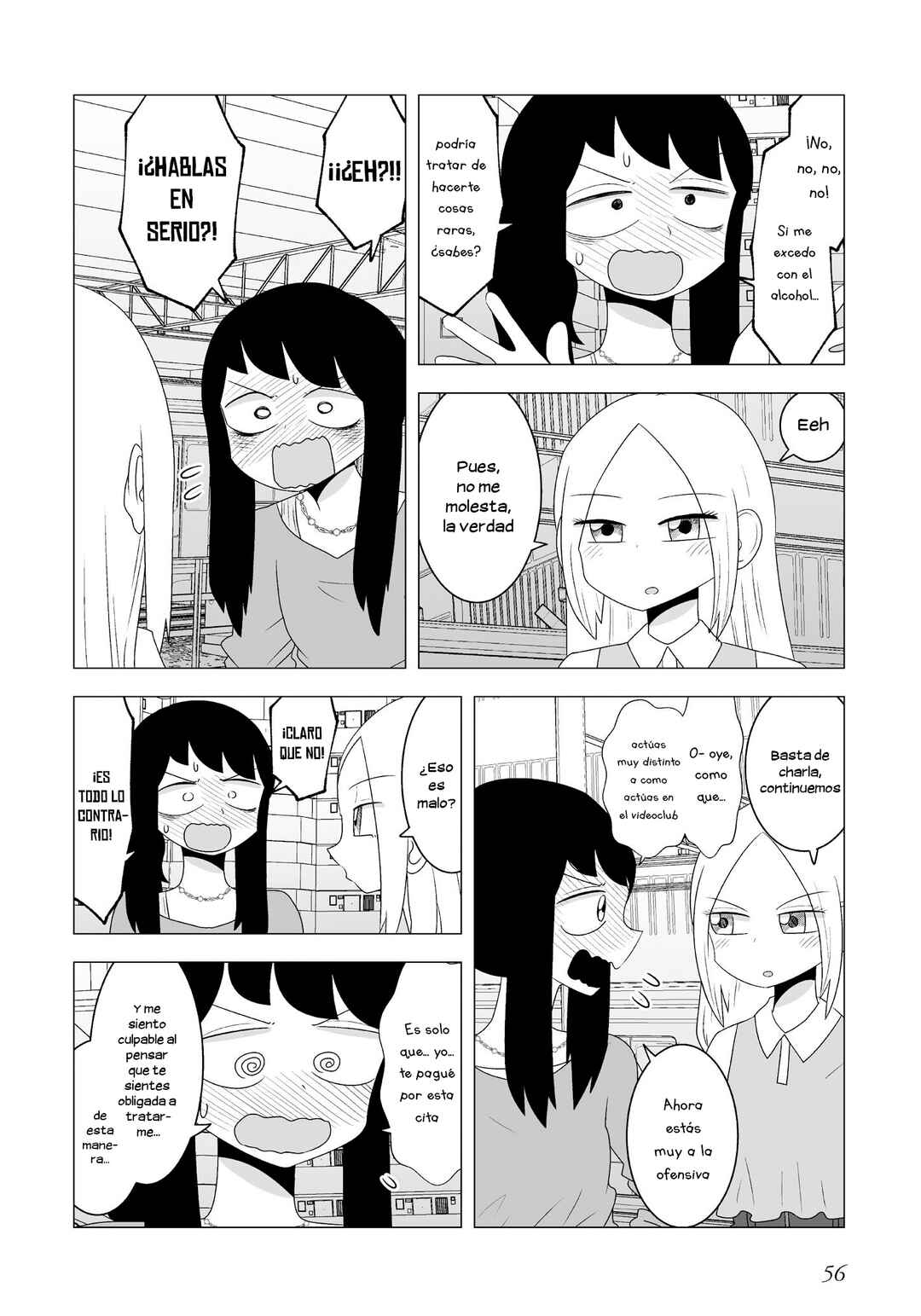 Video Rental Shop Chapter 12 - Page 3