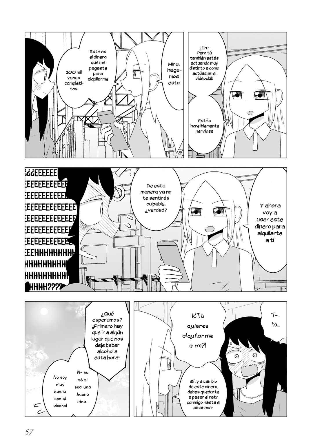 Video Rental Shop Chapter 12 - Page 4