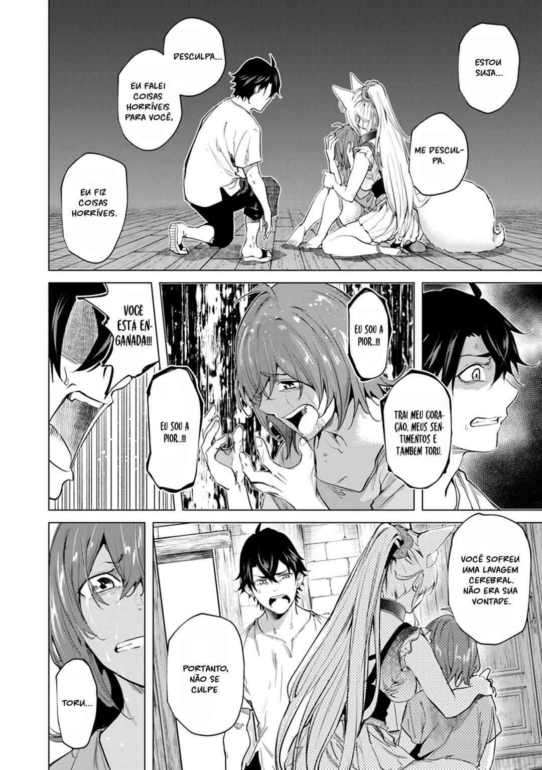Keikenchi Chochiku de Nonbiri Shoushin Ryokou ~Yuusha to Koibito ni Tsuihou Sareta Senshi no Mujikaku Zamaa~ Chapter 22 - Page 16