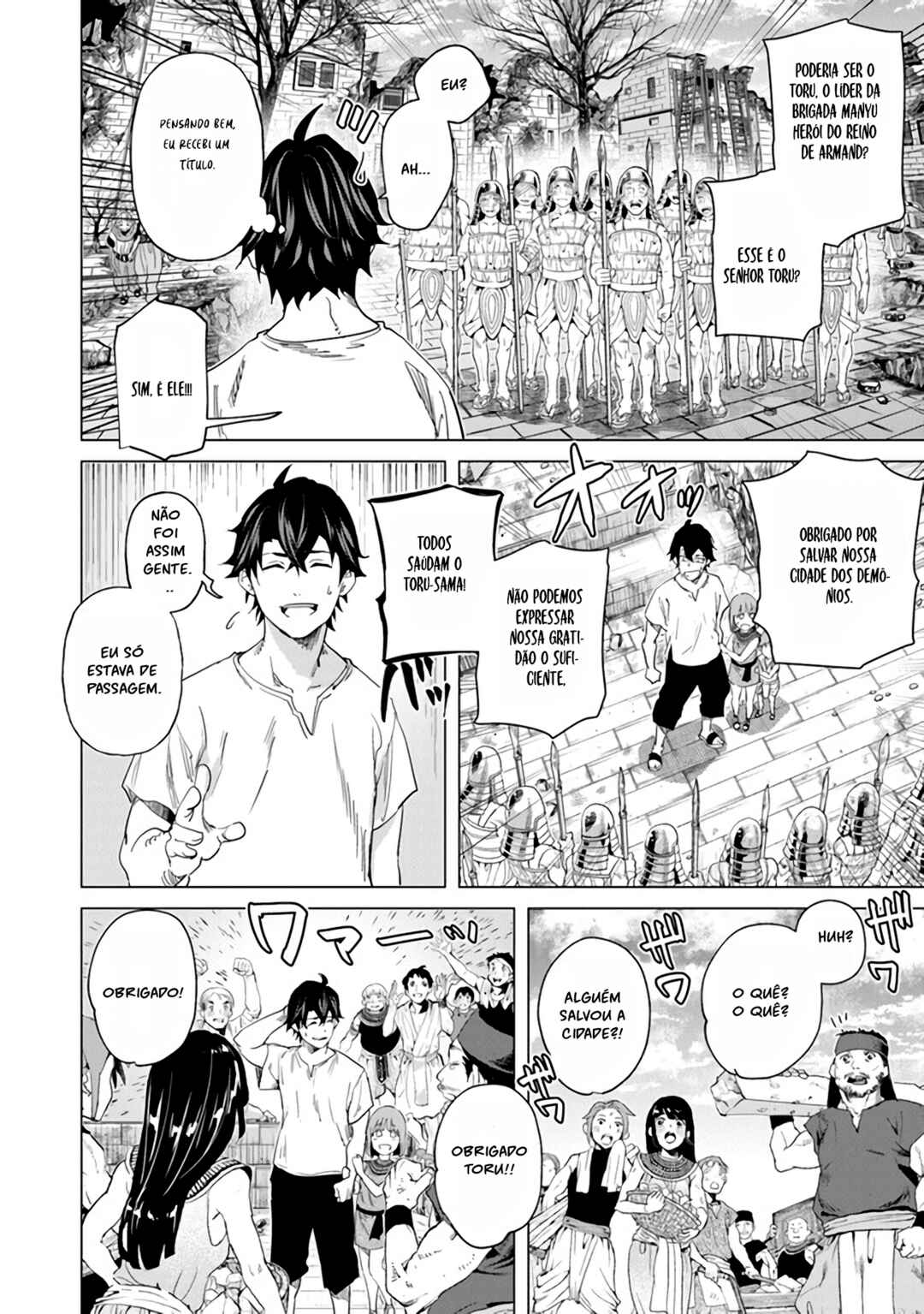Keikenchi Chochiku de Nonbiri Shoushin Ryokou ~Yuusha to Koibito ni Tsuihou Sareta Senshi no Mujikaku Zamaa~ Chapter 22 - Page 20