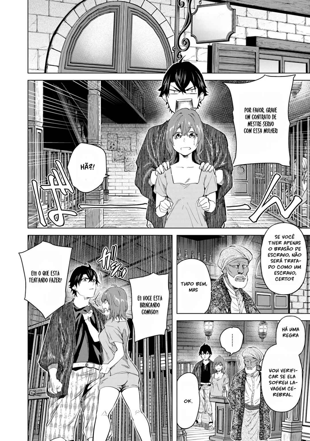 Keikenchi Chochiku de Nonbiri Shoushin Ryokou ~Yuusha to Koibito ni Tsuihou Sareta Senshi no Mujikaku Zamaa~ Chapter 22 - Page 26
