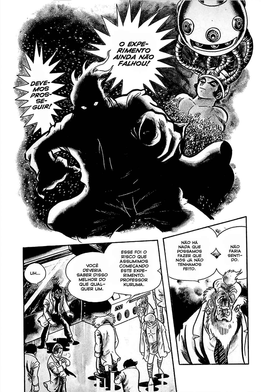 Maju Battlefront Chapter 3 - Page 1