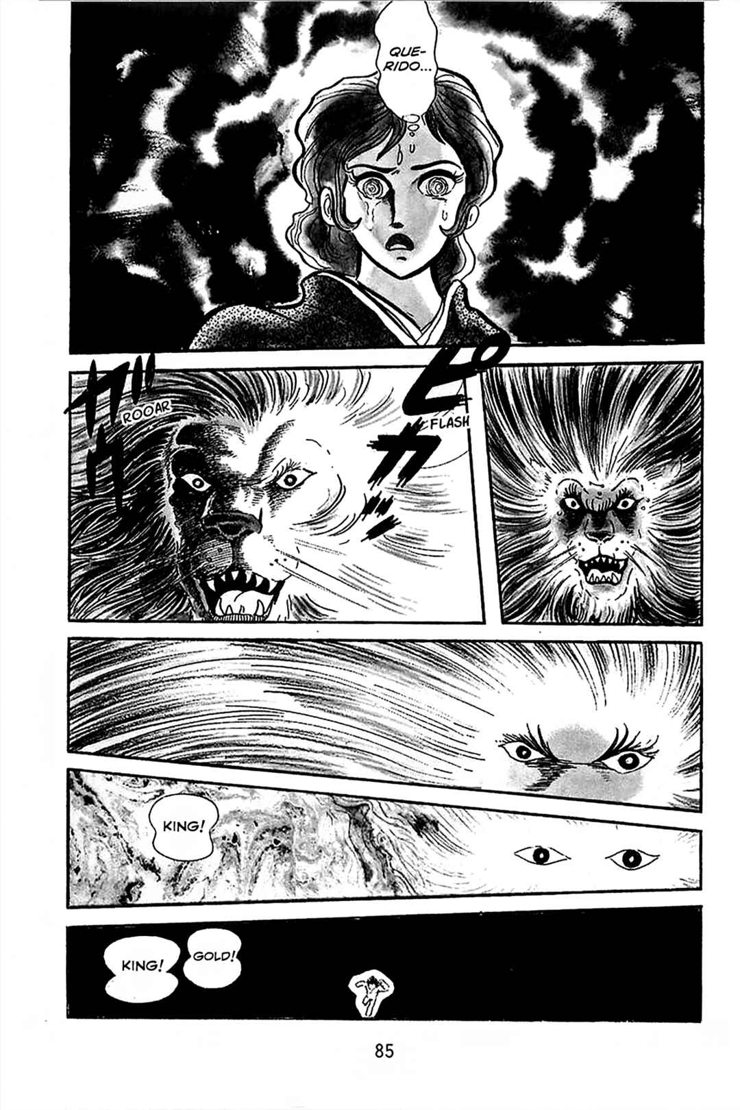 Maju Battlefront Chapter 3 - Page 13