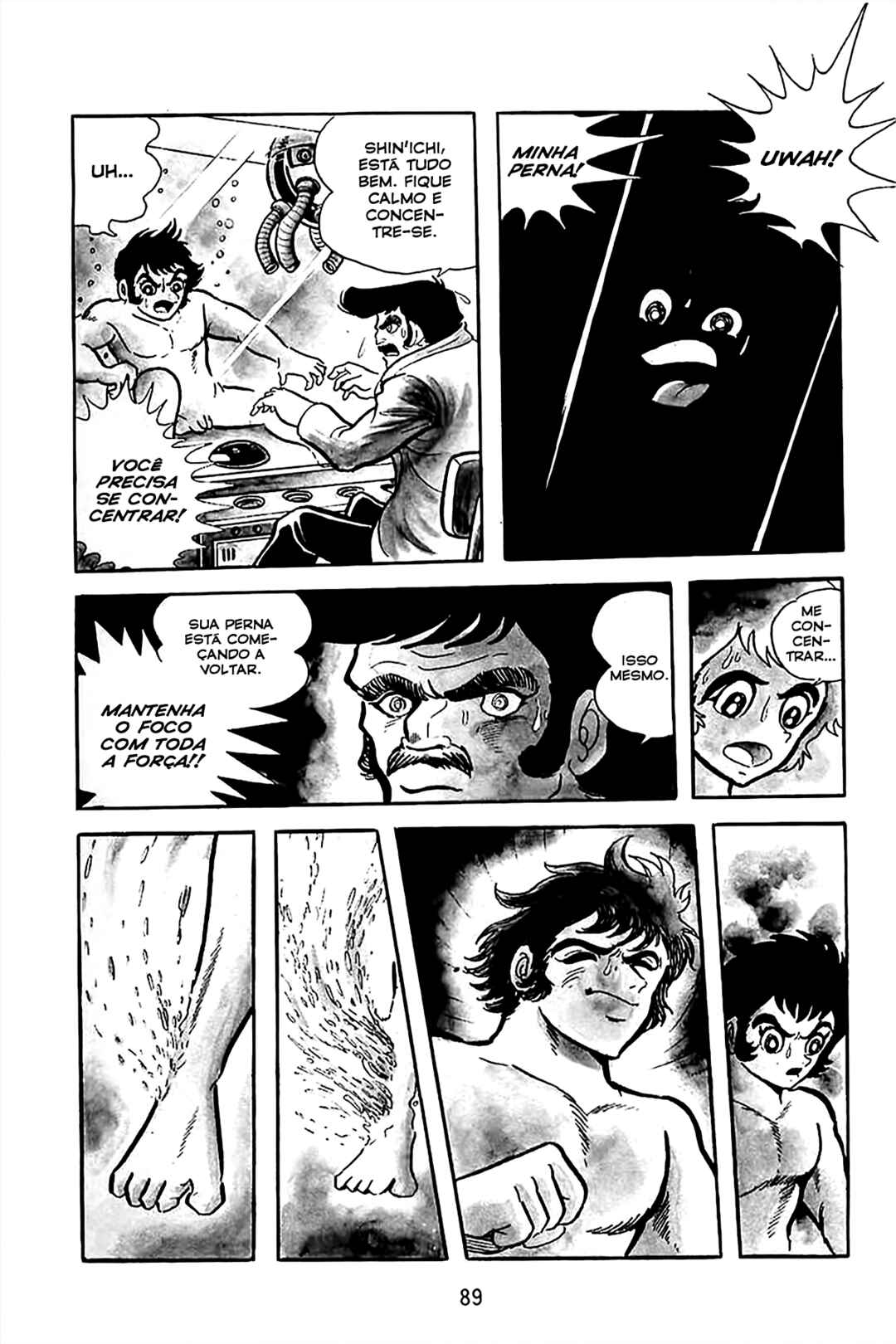 Maju Battlefront Chapter 3 - Page 17