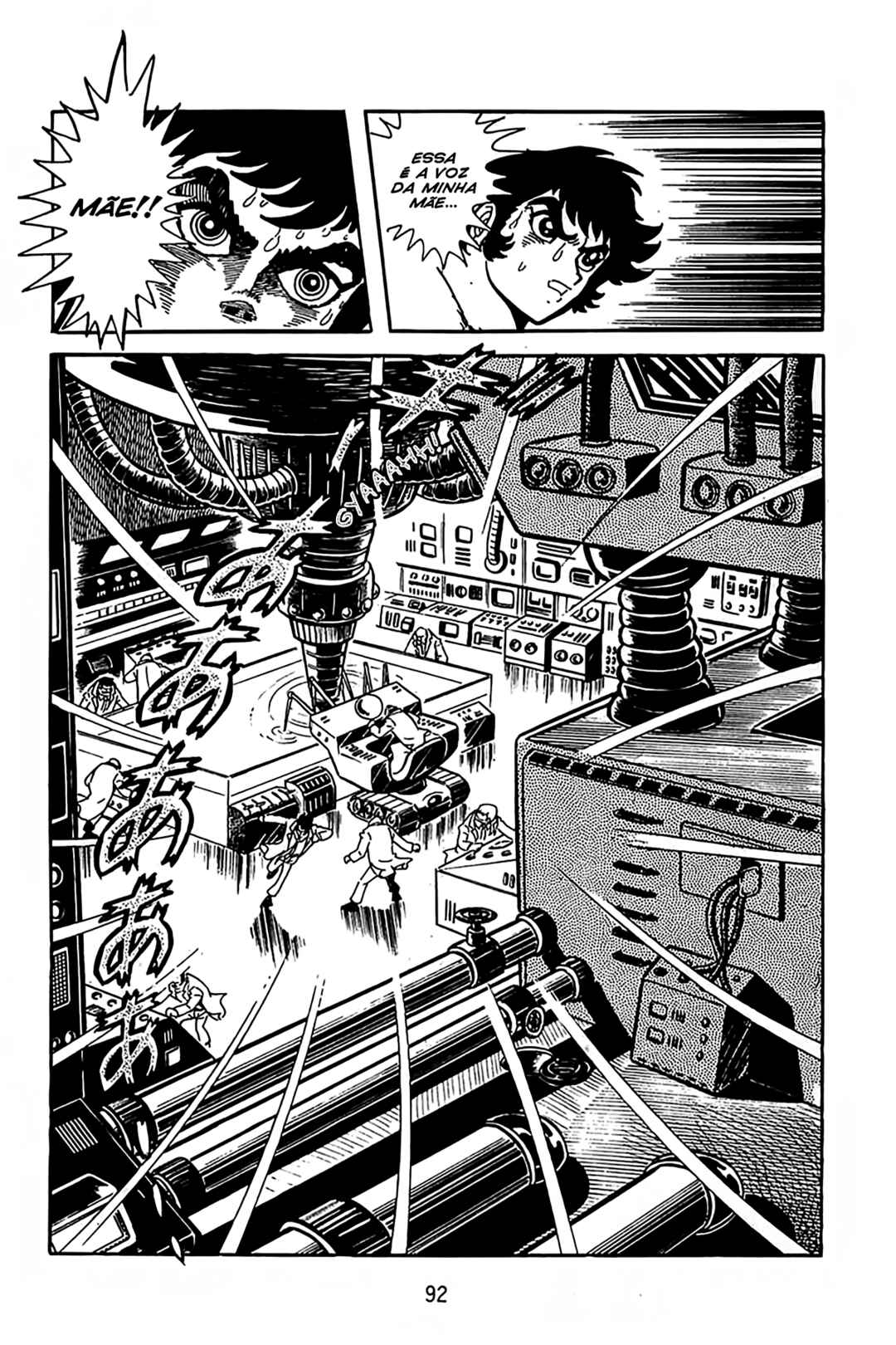 Maju Battlefront Chapter 3 - Page 20