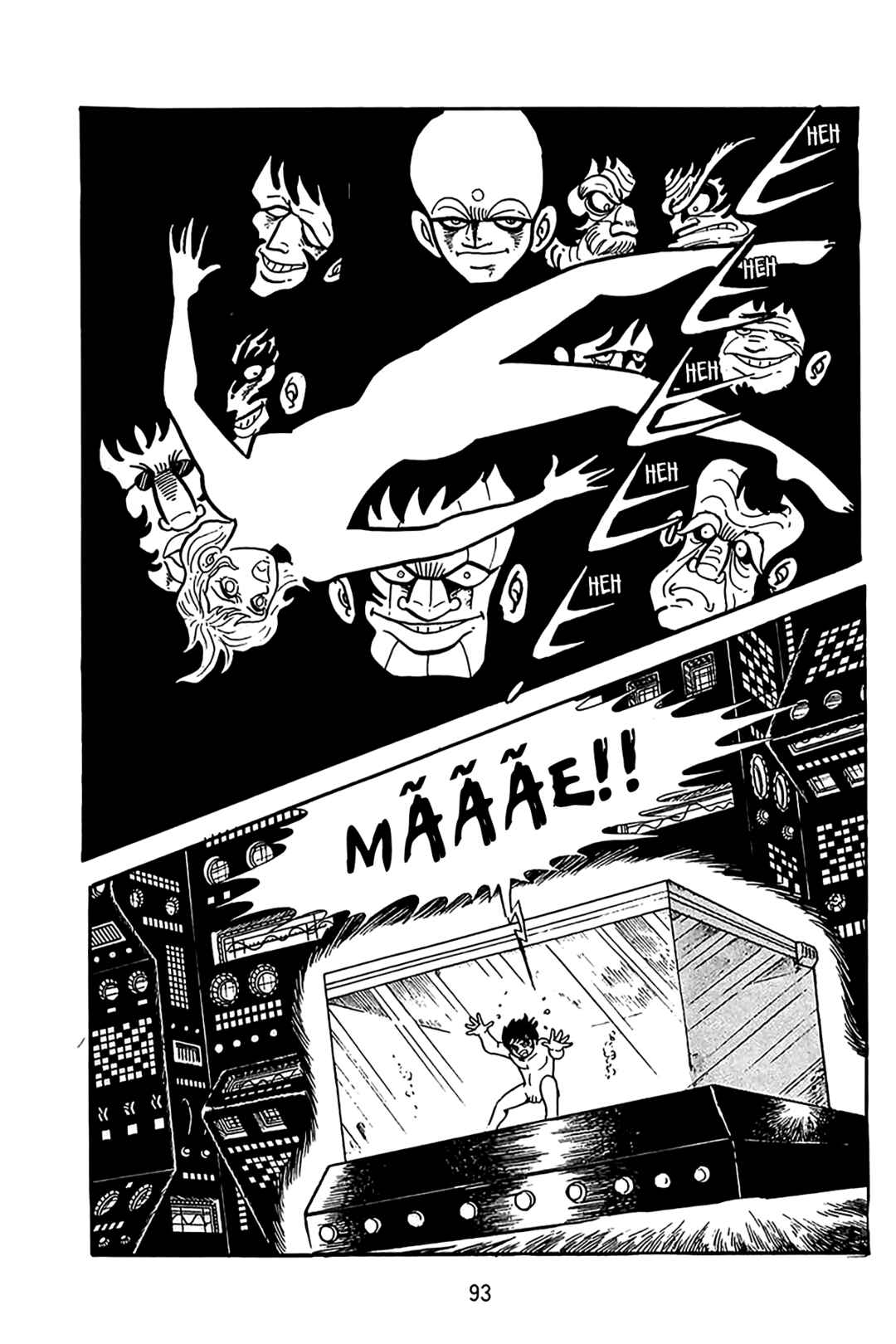 Maju Battlefront Chapter 3 - Page 21