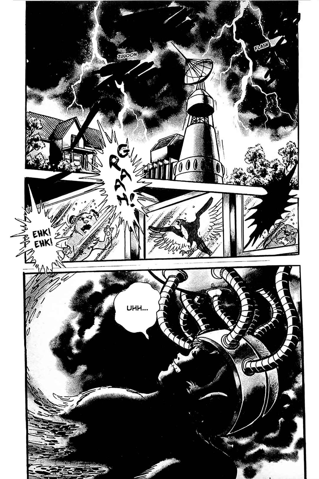 Maju Battlefront Chapter 3 - Page 7