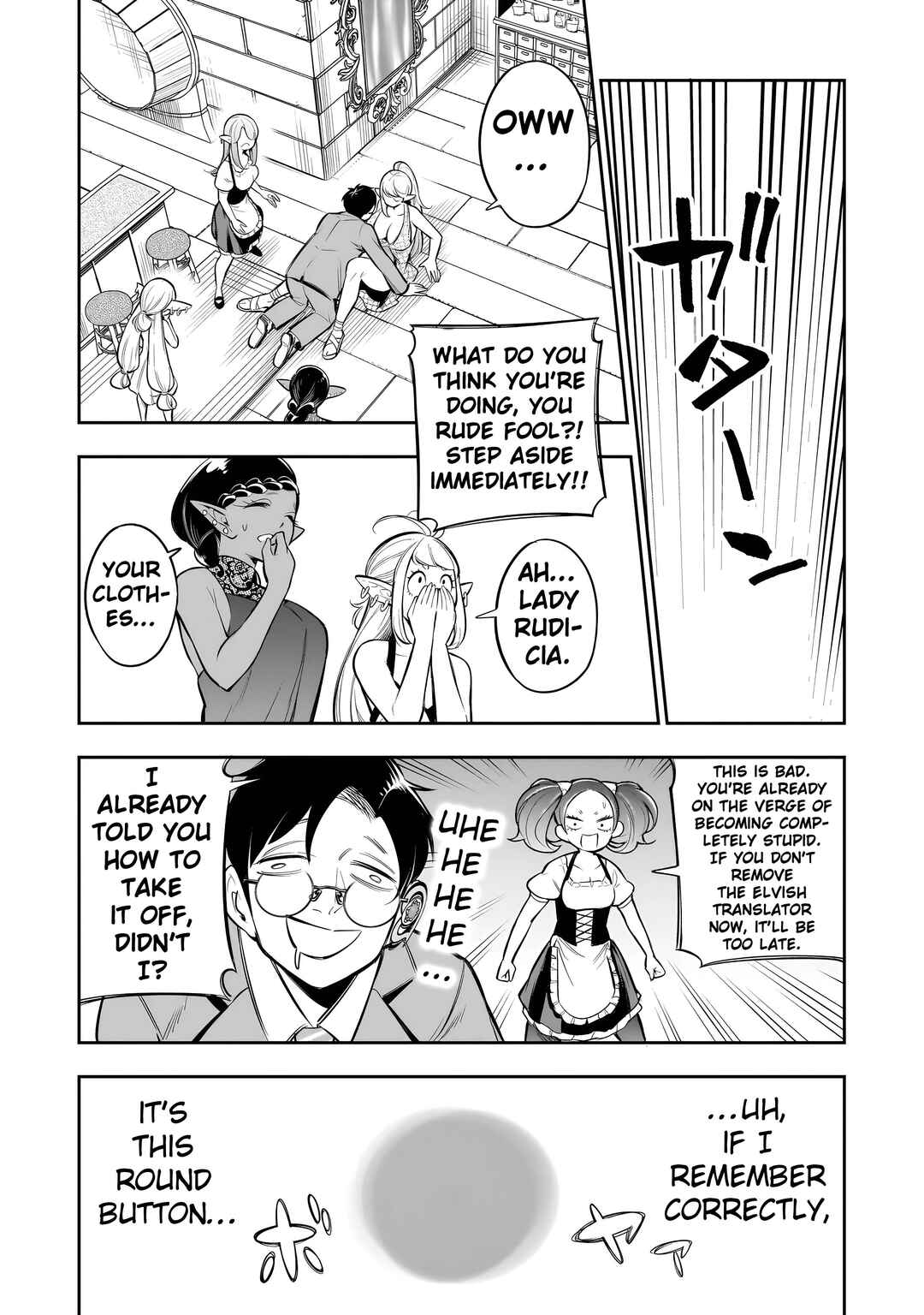 Ishuzoku Tsuihou Con Cafe Chapter 12 - Page 21