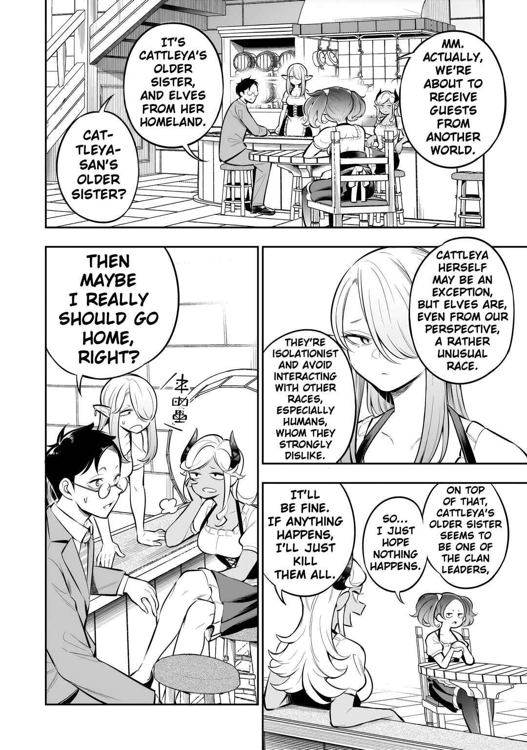 Ishuzoku Tsuihou Con Cafe Chapter 12 - Page 6