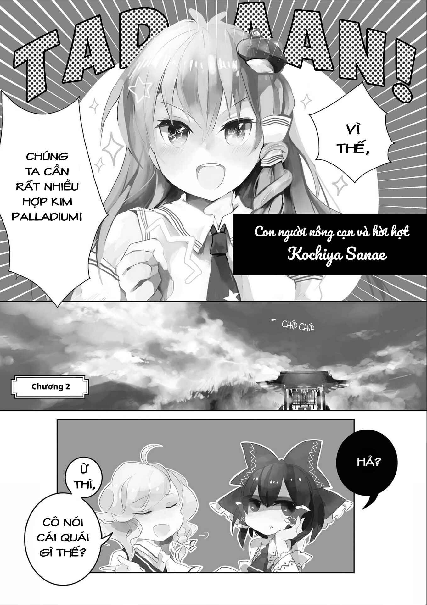 Touhou Ibara Kasen ~ Wild and Horned Hermit. Chapter 2 - Page 1