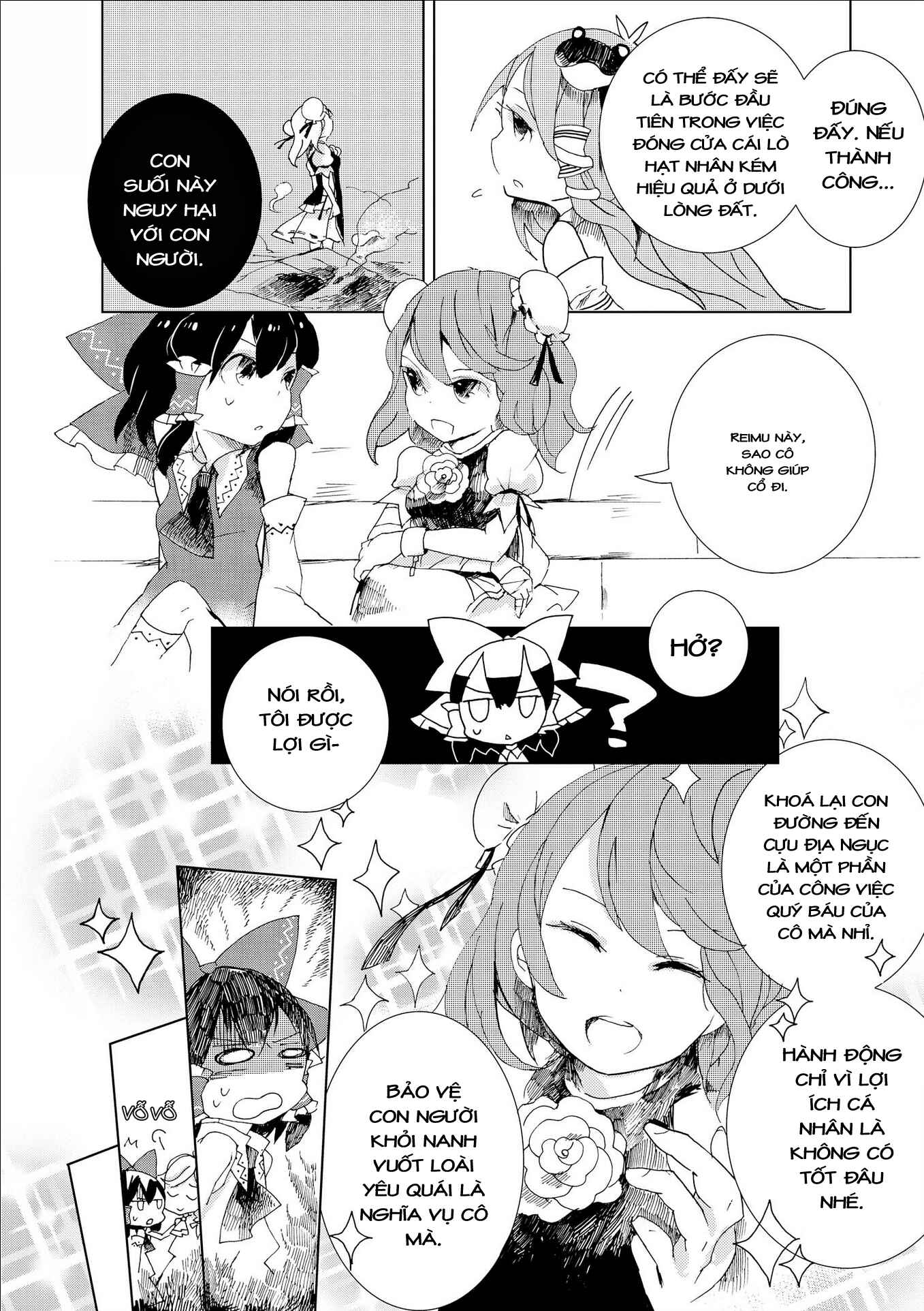 Touhou Ibara Kasen ~ Wild and Horned Hermit. Chapter 2 - Page 15