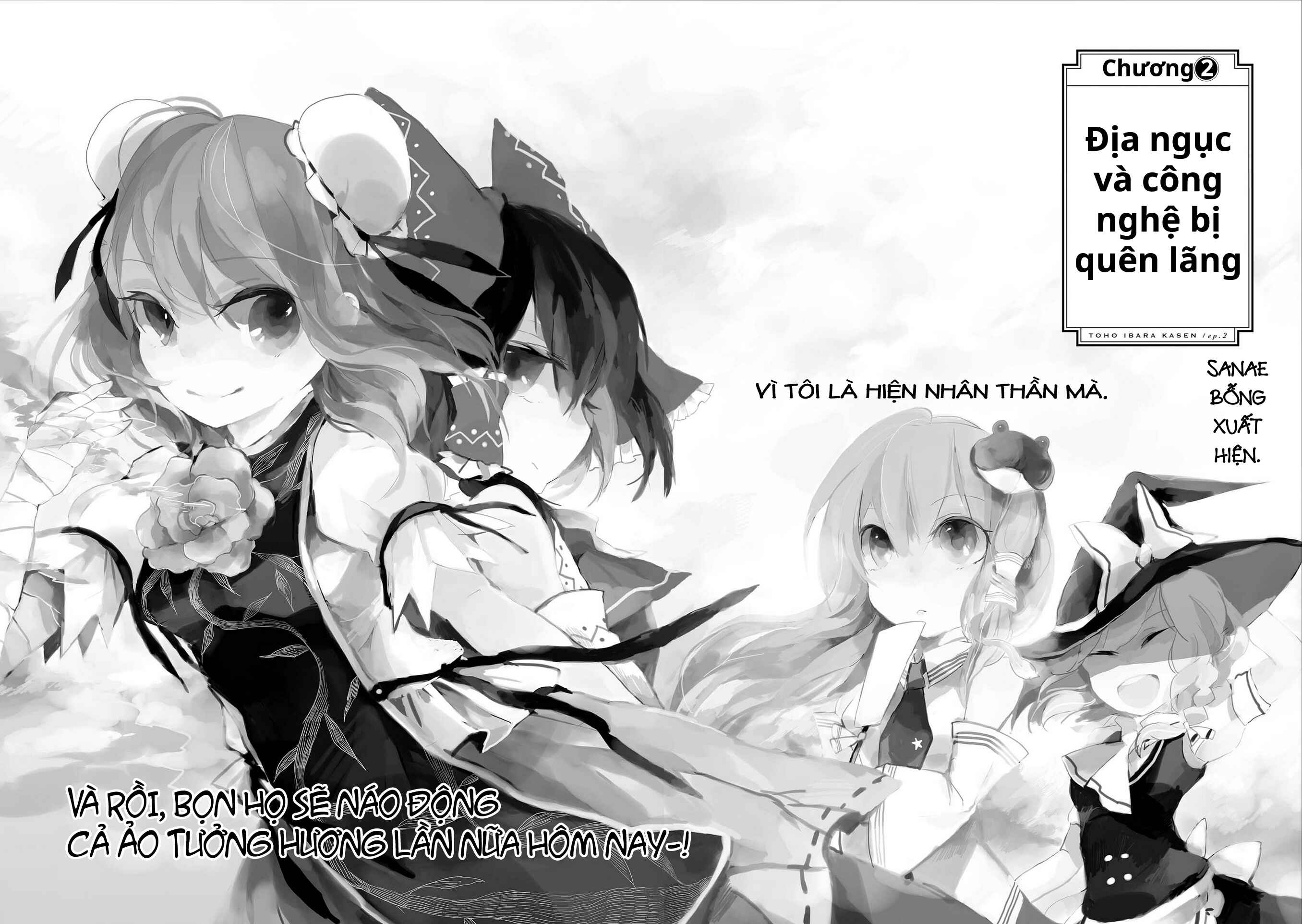 Touhou Ibara Kasen ~ Wild and Horned Hermit. Chapter 2 - Page 2