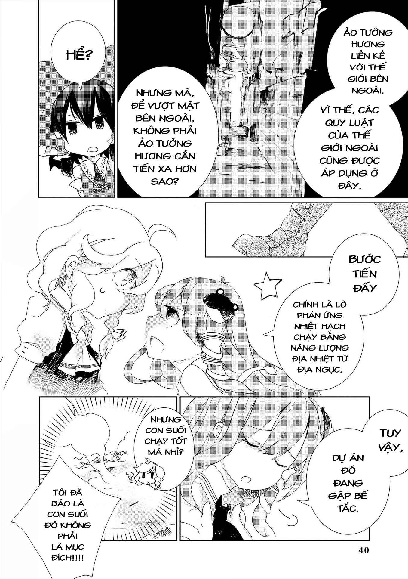 Touhou Ibara Kasen ~ Wild and Horned Hermit. Chapter 2 - Page 9