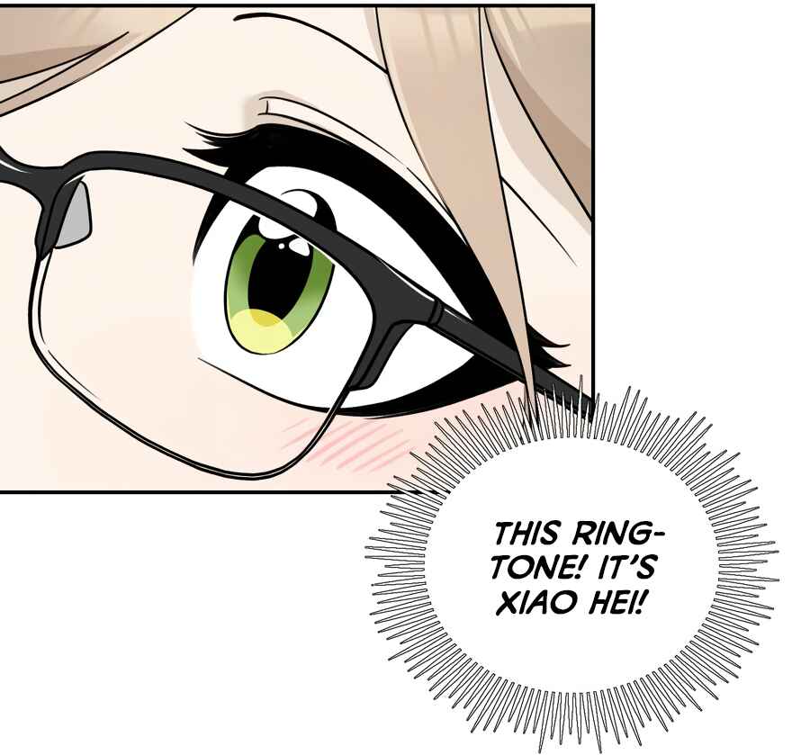 Wǒ de shíwù kàn qǐlái hěn kě'ài' Chapter 170 - Page 11