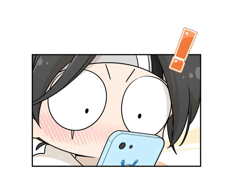 Wǒ de shíwù kàn qǐlái hěn kě'ài' Chapter 170 - Page 28